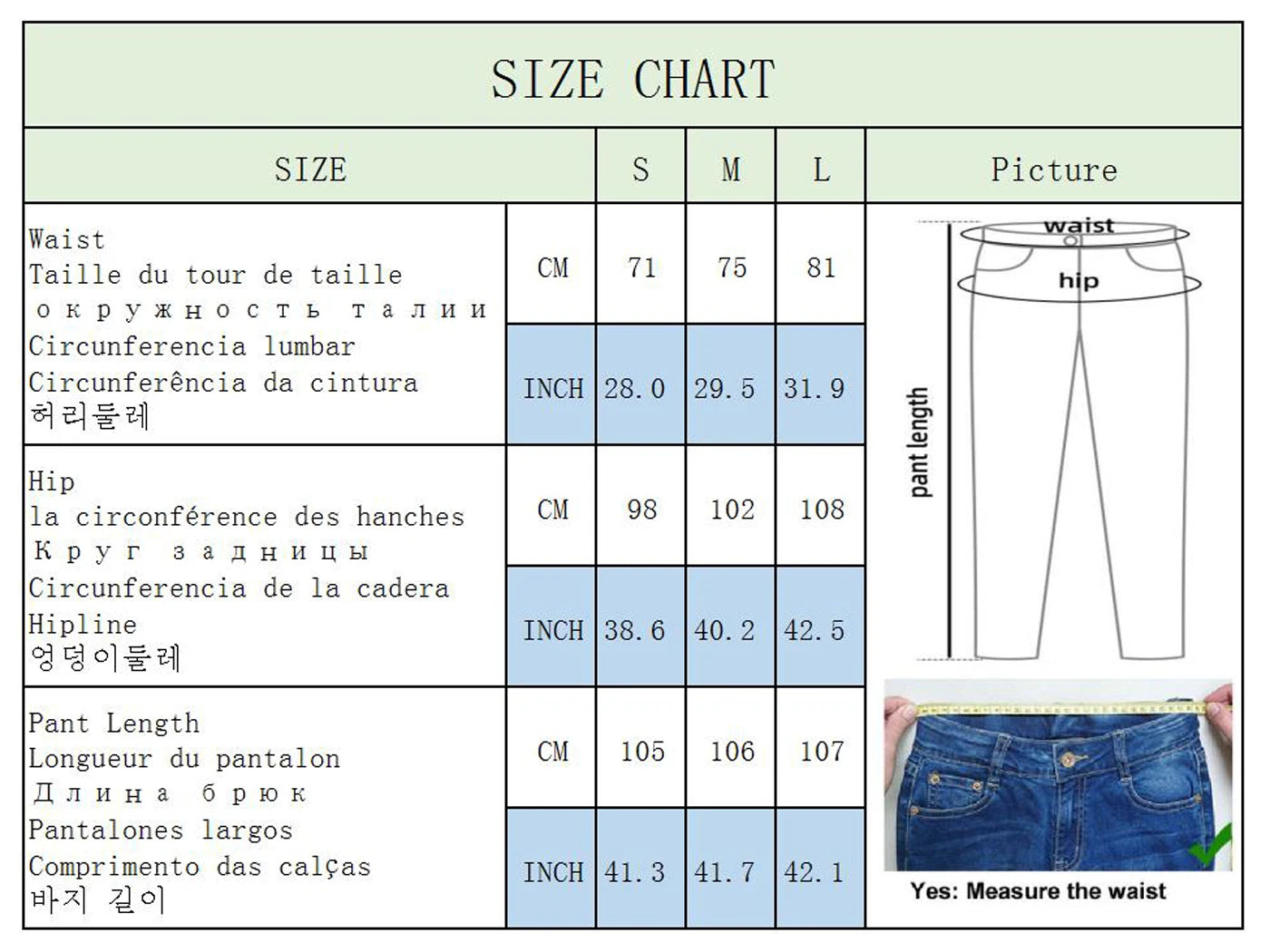 Denim Flared mom  jeans